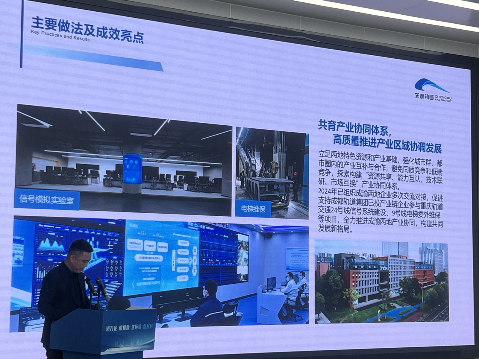 图片3_副本_副本.jpg