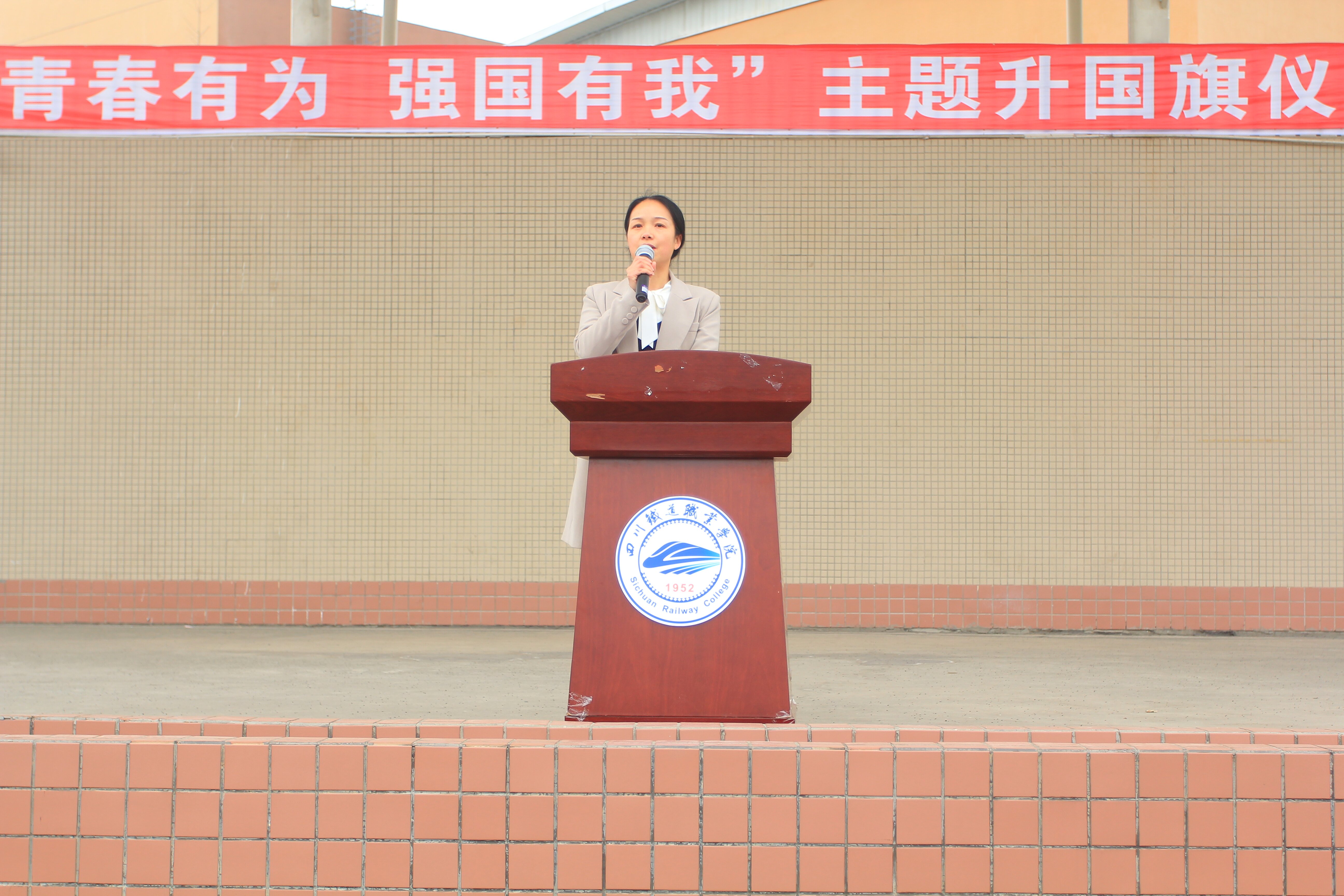 书记总结.jpg