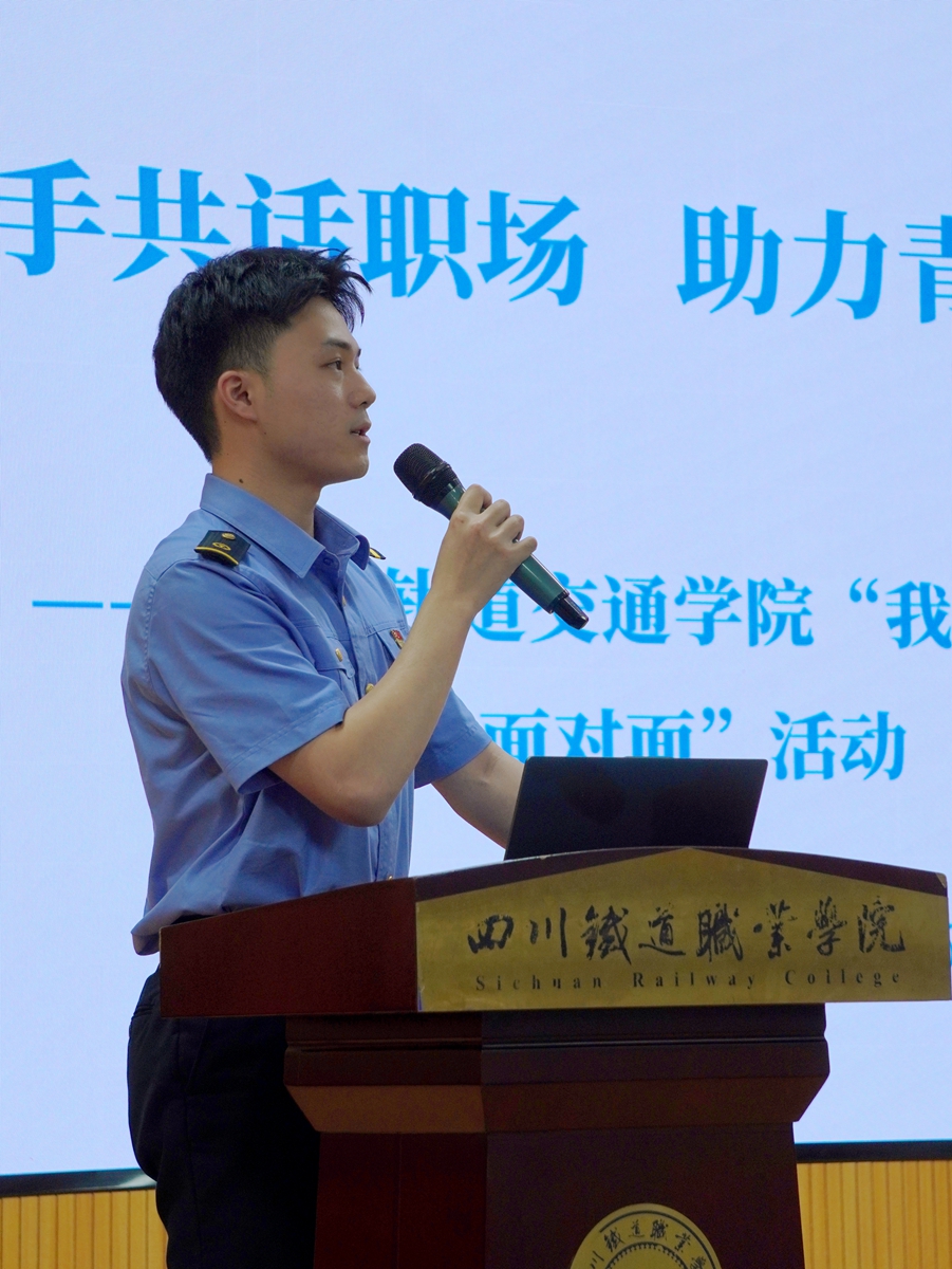 IMG_20250522_085854_副本.jpg