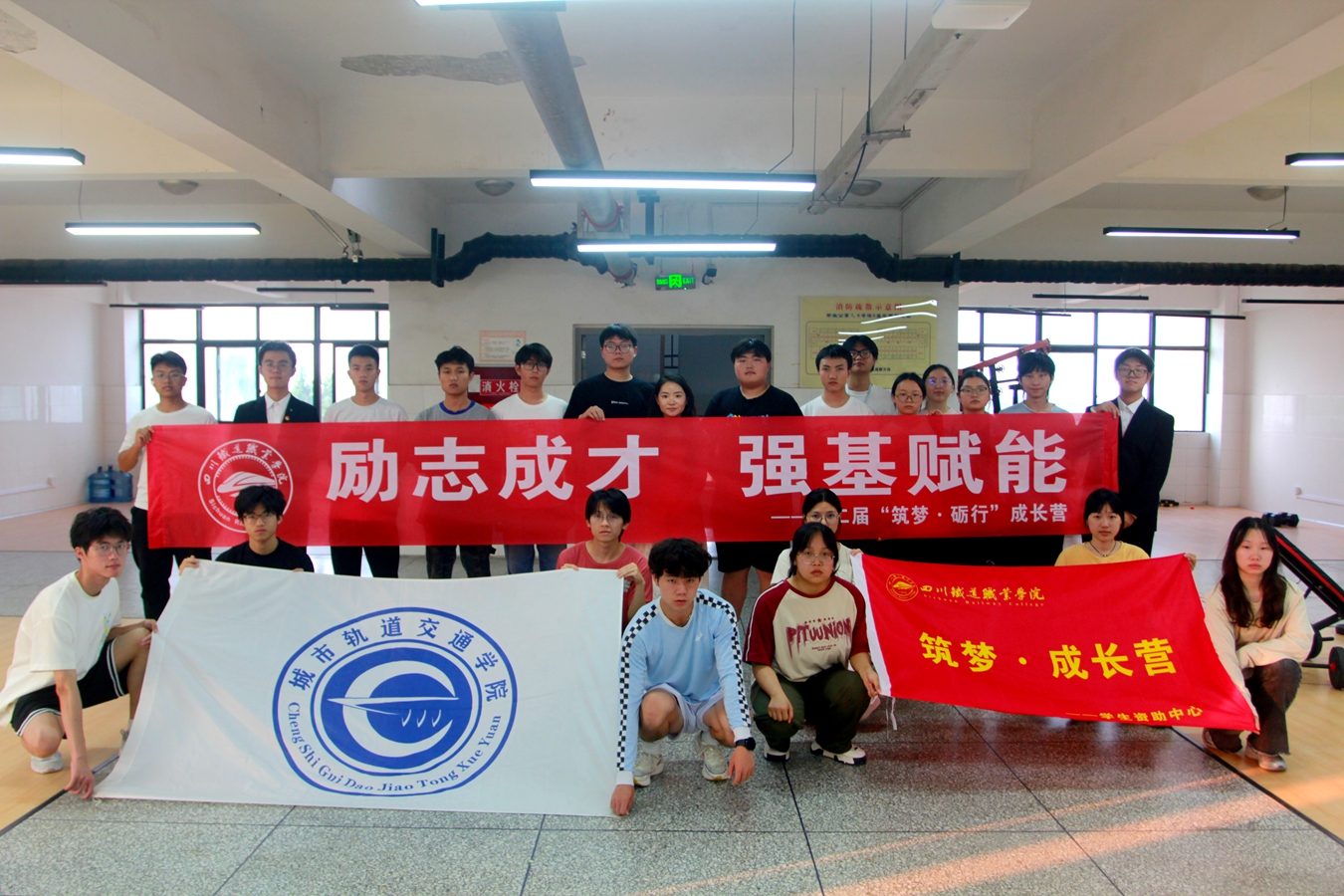 微信图片_20250606131858_副本.jpg