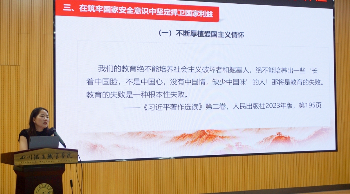 微信图片_20250613153001_副本.jpg