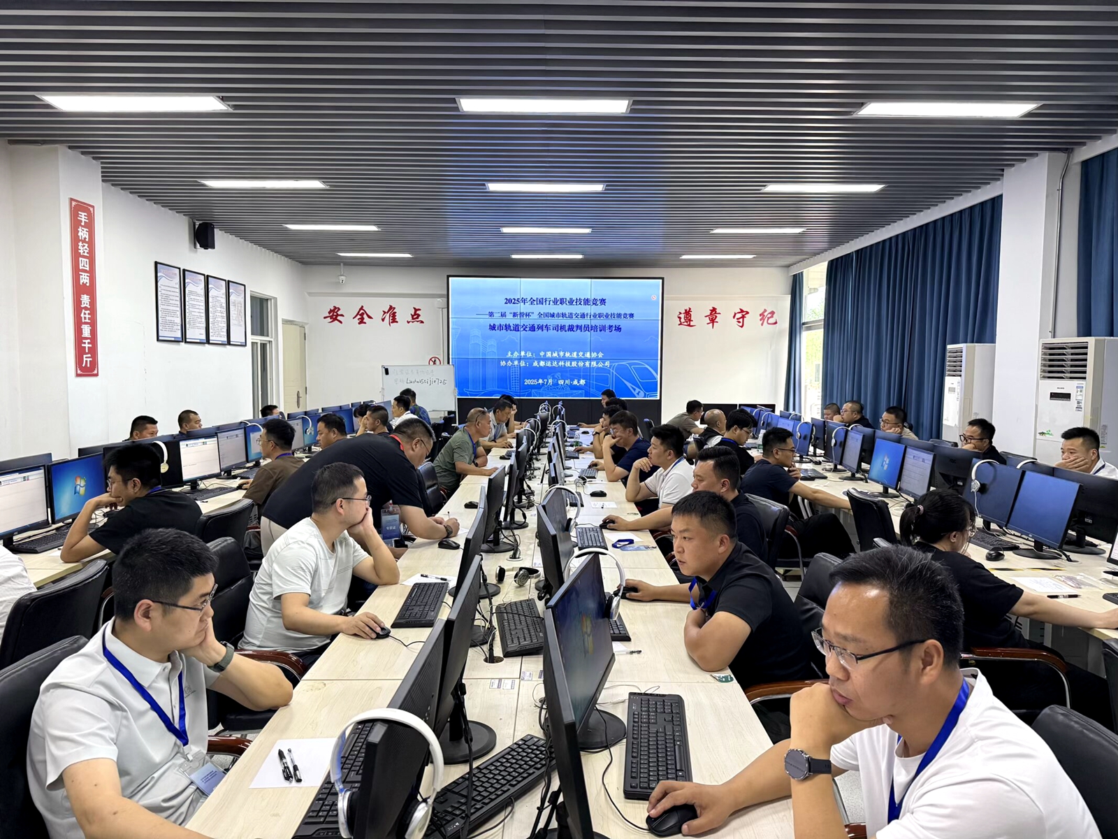 微信图片_20250726192141_副本.jpg