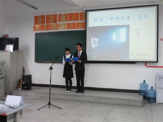 IMG_6296