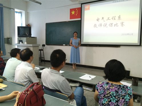 d:桌面文件桌面IMG_1182.JPG