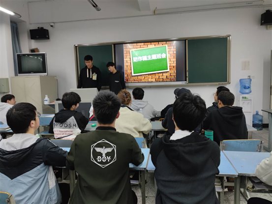 F:赖敏工作资料安全反网络诈骗8A1.jpg