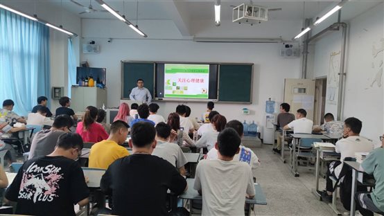 F:赖敏工作资料心理异动表心理主题班会9T2.jpg