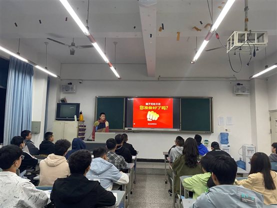 F:赖敏工作资料安全反网络诈骗T1.jpg