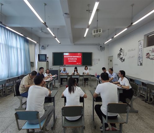 C:UsersAdministratorDocumentsTencent Filesc8755022ImageC2C804A9434B2BC3BE820A1143E54AA7194.jpg