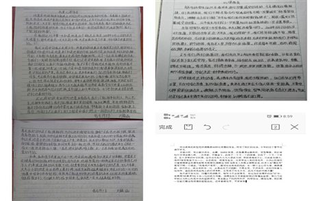 IMG_5459(20200525-110005)