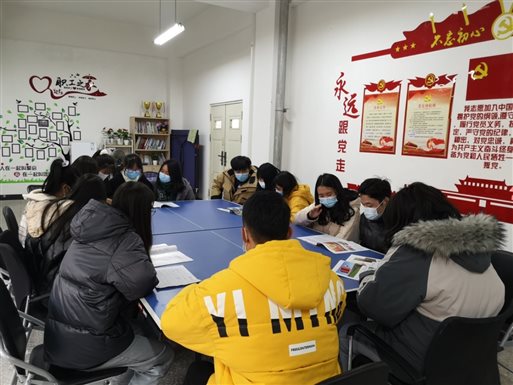 d:桌面文件我的文档Tencent Files90407794FileRecvMobileFileIMG_20201210_145343(1).jpg