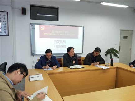 379741E196BAEB56D10DADCF0F0B1C4F