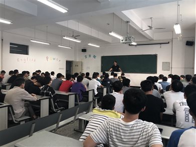 QQ图片20180919171054