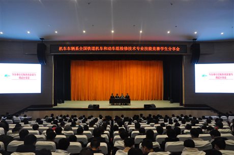 QQ图片20191219150629