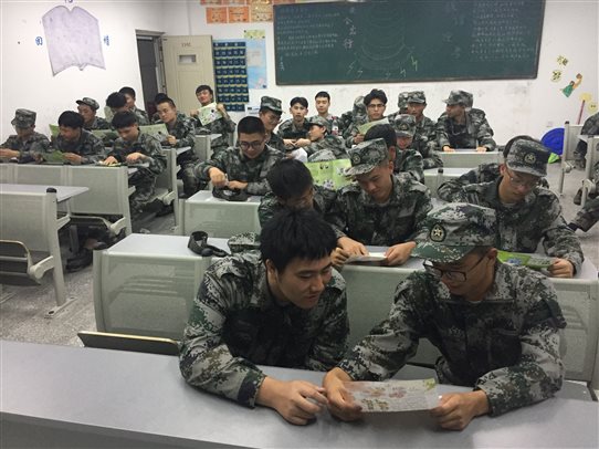 QQ图片20190911100515