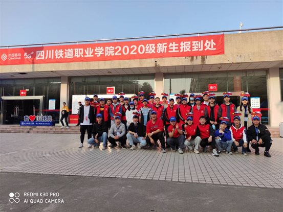 QQ图片20201028150114