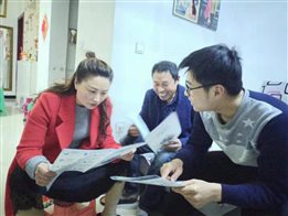 动检19T1 罗洪燕