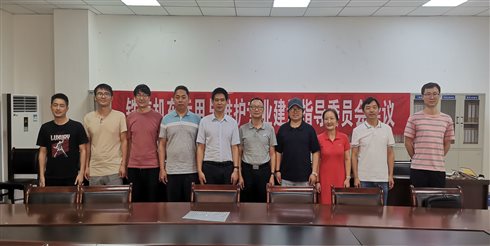 QQ图片20210726091023