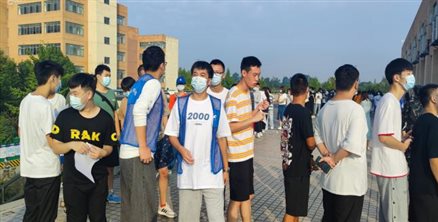 C:UsersCHJDesktops1699253310.jpeg1631699253310