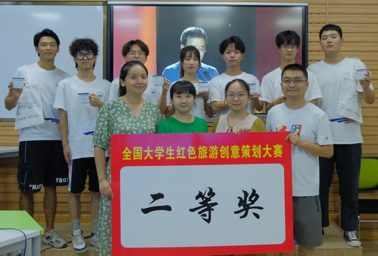 beat365官网学生团队荣获第十二届全国大学生红色旅游创意策划3.jpg