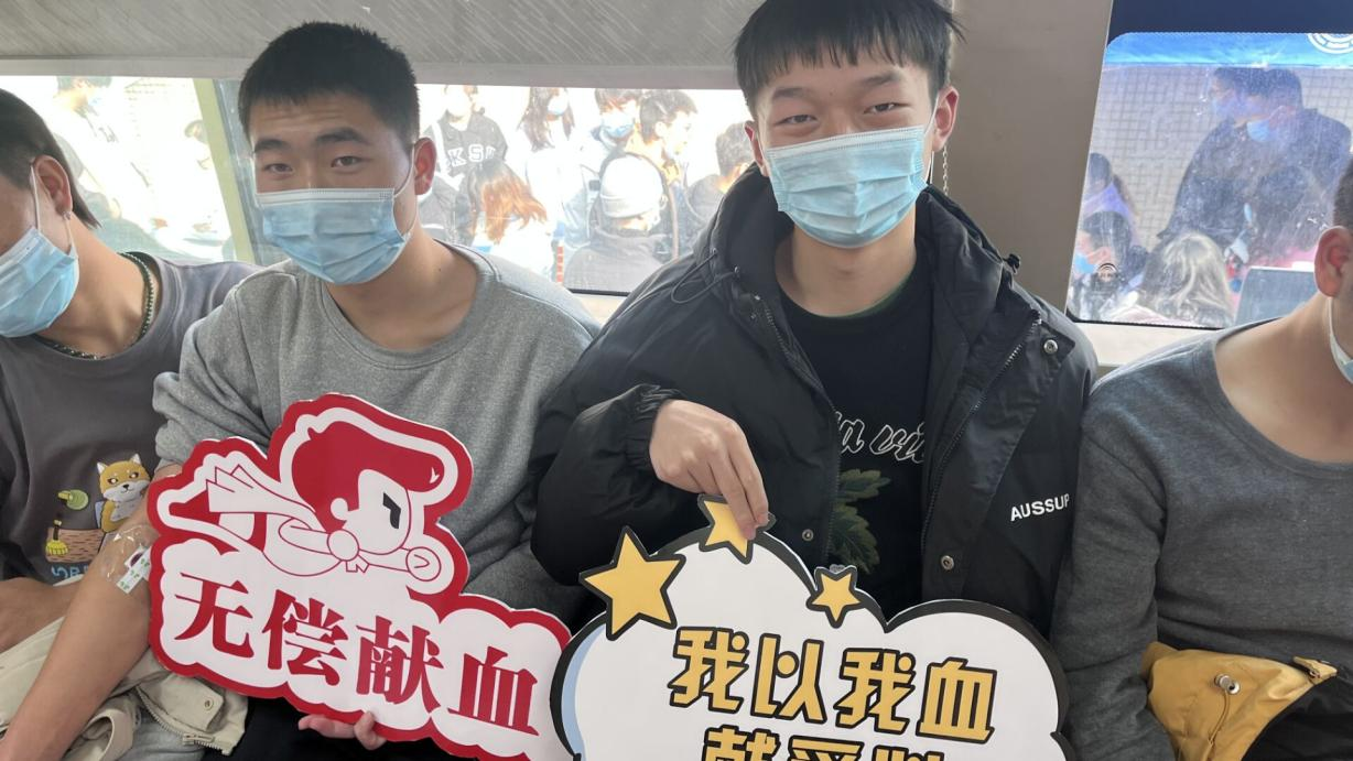 图片3.png