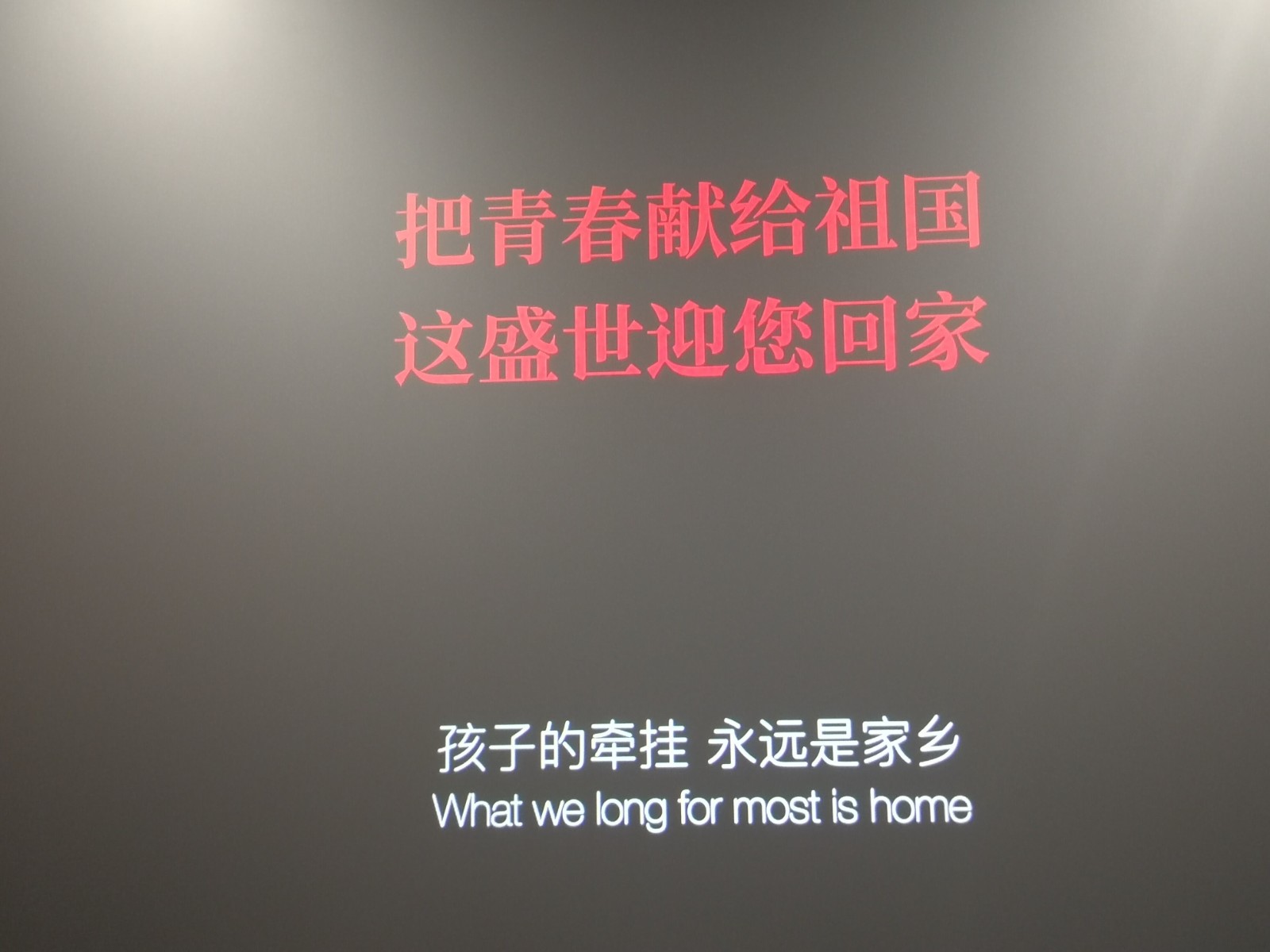 QQ图片20220314103056.jpg