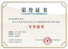 beat365英国官方网站1(1)