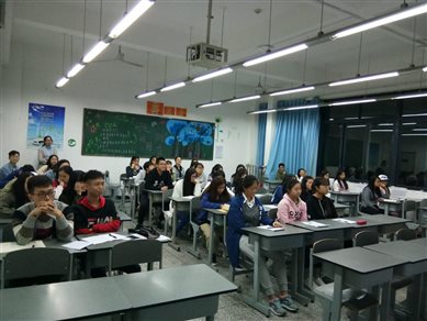 QQ图片20171017174127